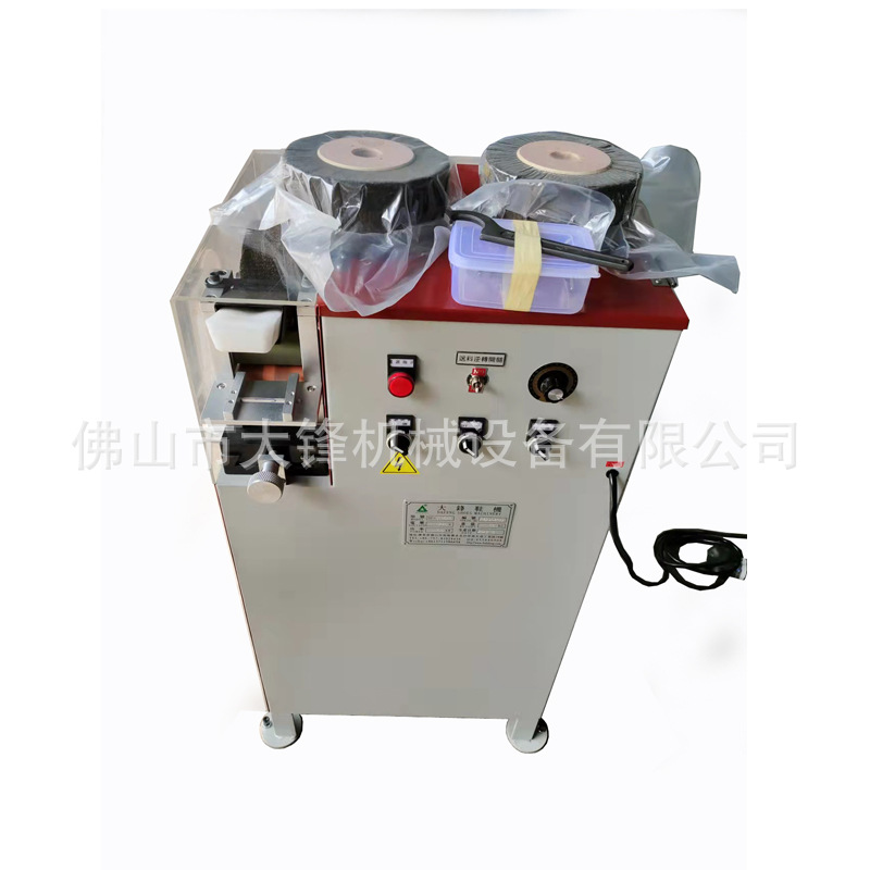 Ƥ���е�豸Դͷ����ֱ��Ƥ���׹������Ƥ��Ƥ���е����