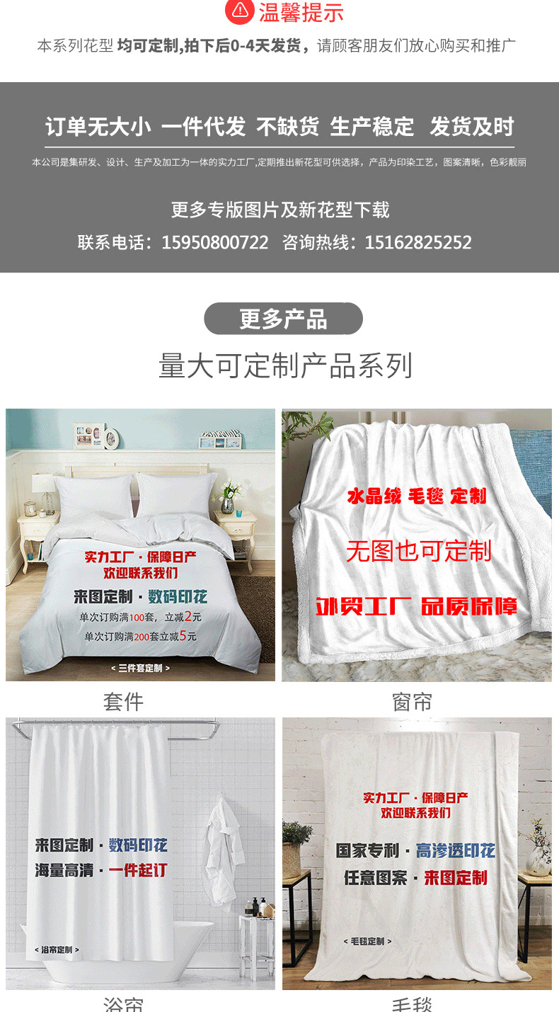 2fad80cddf7cafd7fb9b8cdc69afc0