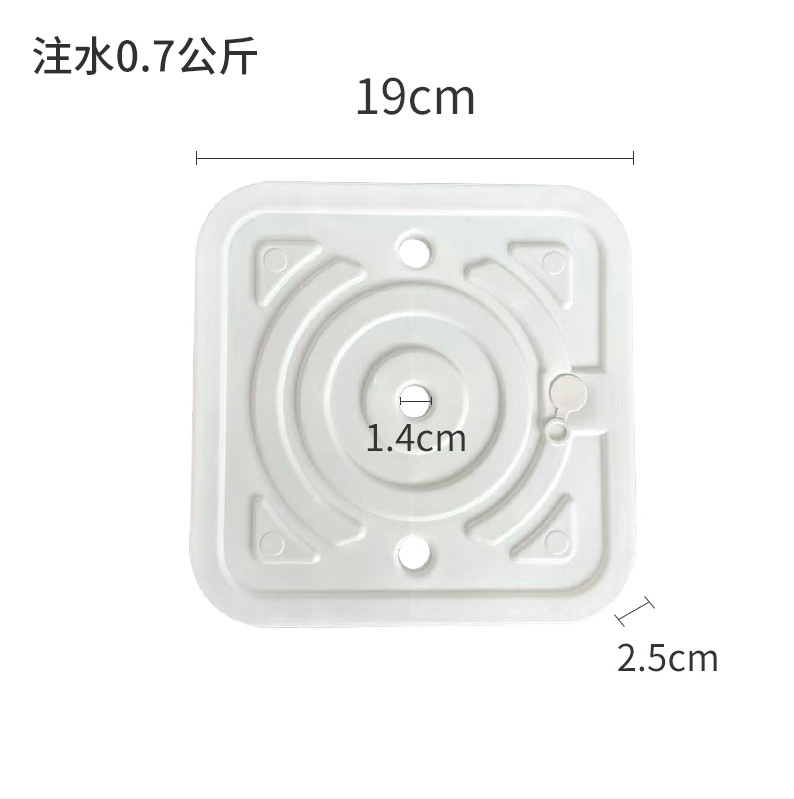 Белый, 1.4см, 19см, 1.4см