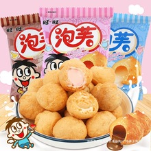 ������ܽ���ݮţ���ɿ���ζ�k���҃�ͯ���С��ʳ���eʳƷС��