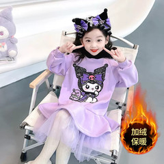 女寶寶庫洛米連衣裙加絨秋冬季兒童連帽衛衣裙子加厚公主裙連衣裙