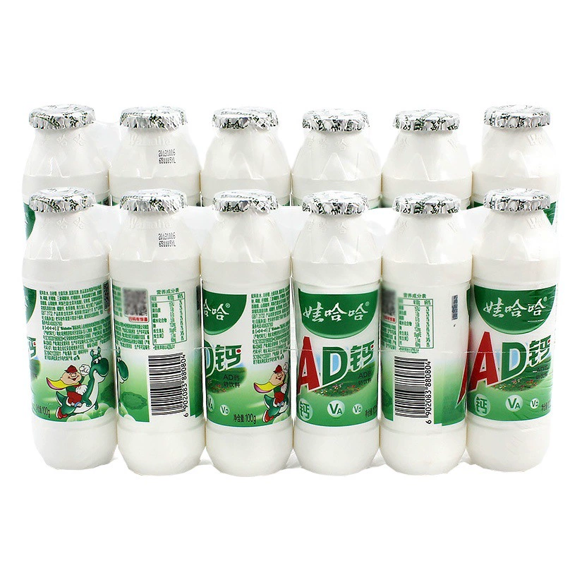 Молочный напиток Wahaha AD Calcium Original Flavor для завтрака, оптом и с доставкой, ностальгия детства, молочный напиток Wahaha