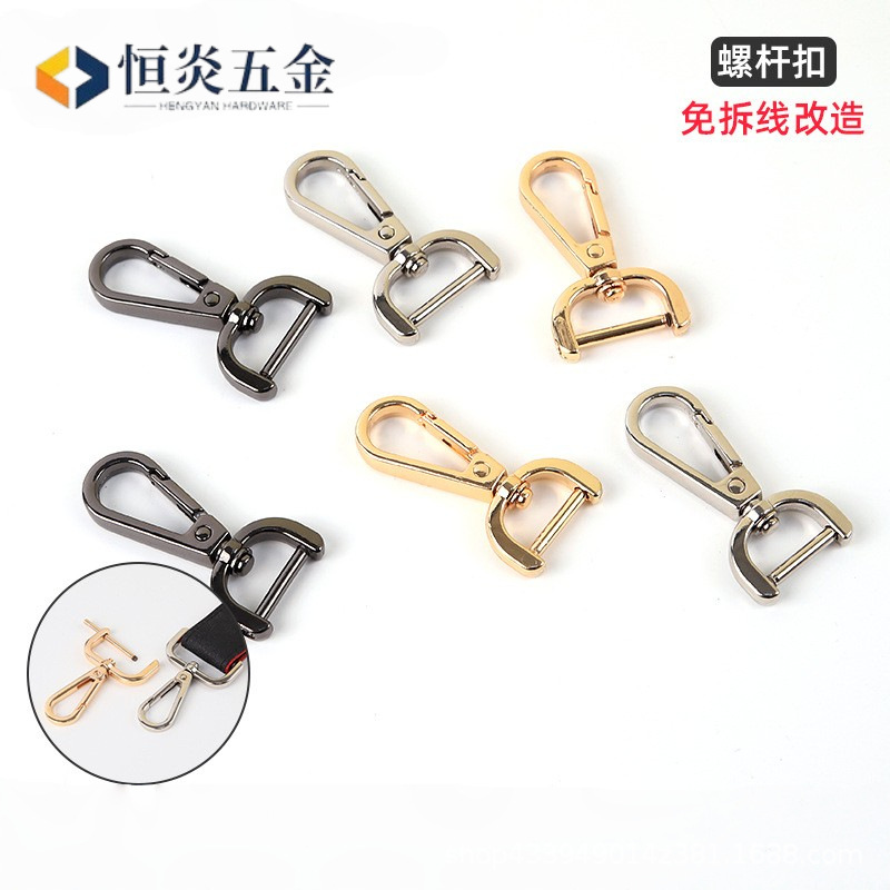 Bag Buckles, Luggage Hardware Accessories, Detachable Screw Hooks, Shoulder Strap Buckles, Strap Buckles, Leather Bag Buckle Accessories