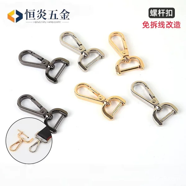 Bag Buckles, Luggage Hardware Accessories, Detachable Screw Hooks, Shoulder Strap Buckles, Strap Buckles, Leather Bag Buckle Accessories