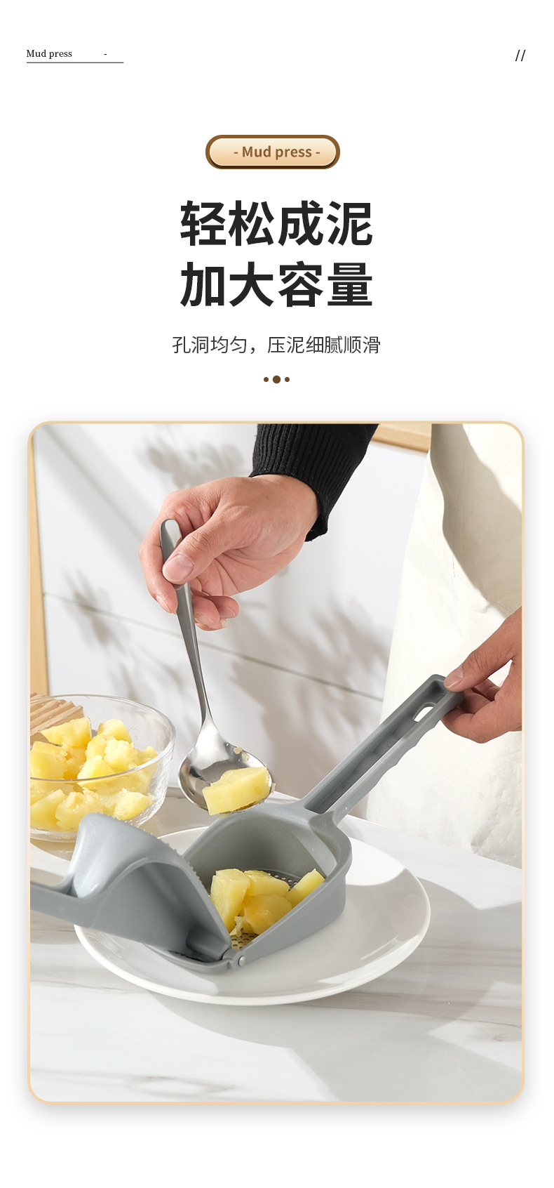 详情页_05.jpg