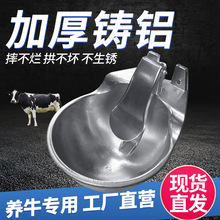 ţ���ˮ���X�Ͻ�Ӻ�ţ�R�Bֳȫ�Ԅ�ˮ��ιˮ���F���ˮ���ˮ��