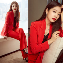 明星同款红色西装套装女春秋修身韩版职业装气质女神范西服两件套