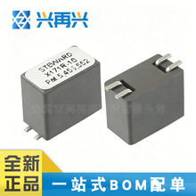 CM2545X171R-10 TSOP-48 �洢��оƬ ȫ����Ʒ ԭװ