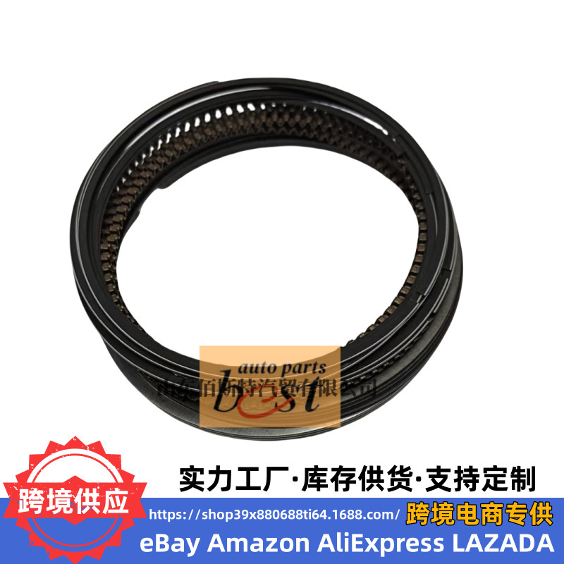 23040-2E500 Is Suitable for Hyundai Kia Engine Ring Kit Piston Ring Assembly 230402E500