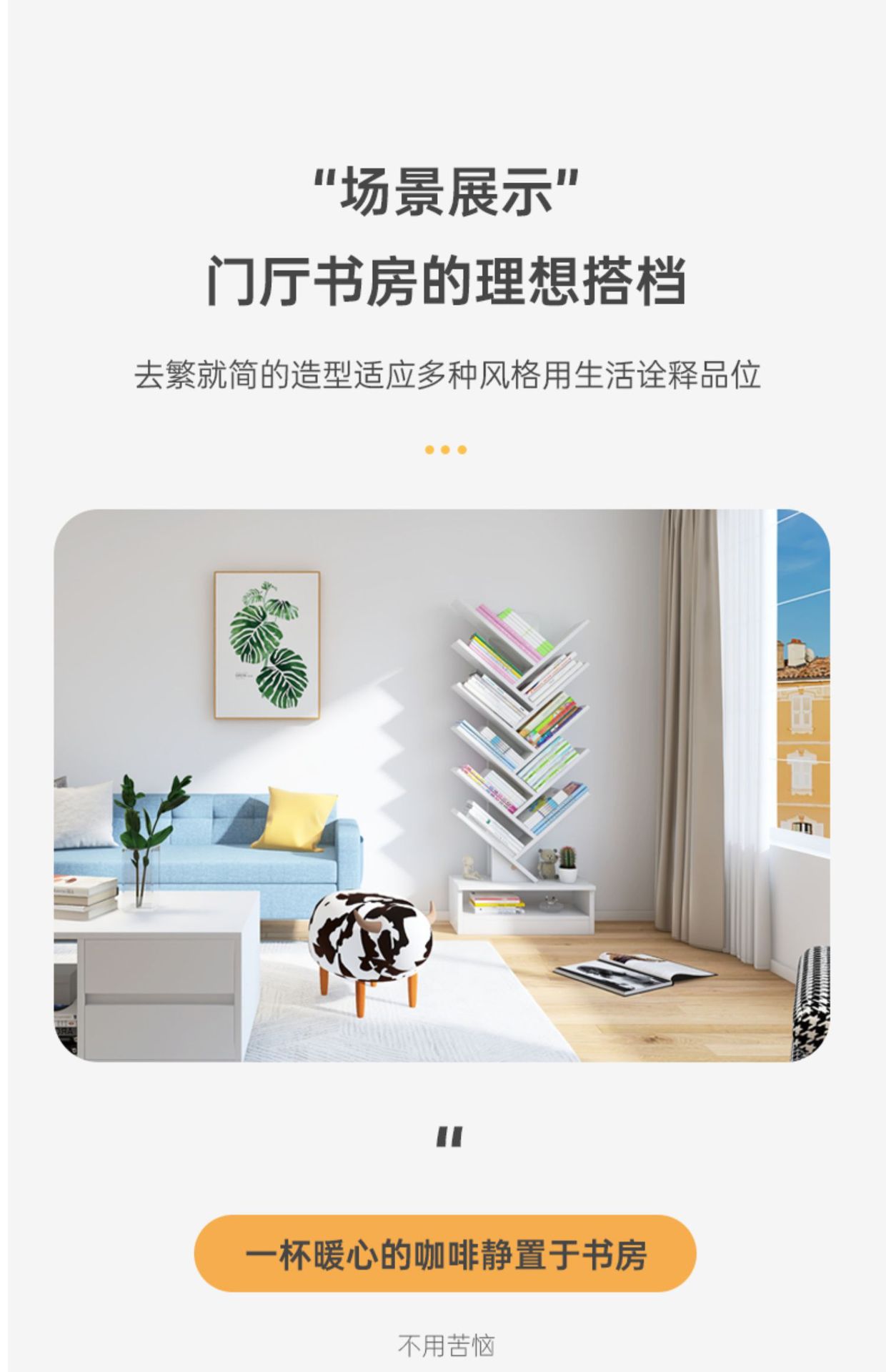 详情图08.jpg