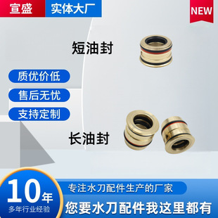 ˮ�����KMT�ͷ��L�ͷ���ͷ� ���߉�ˮ�и�C�M�����ܷ�