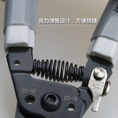 Wholesale Japan Fukuoka wire stripping pliers multifunctional electrician special wire cutting pliers wire stripping pliers wire pulling pliers