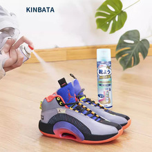 日本除臭喷雾鞋子除臭剂鞋袜防臭脚臭抑菌球鞋去异味喷雾剂