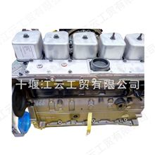 ˹6BT5.9̙CеlәC 6LwAC