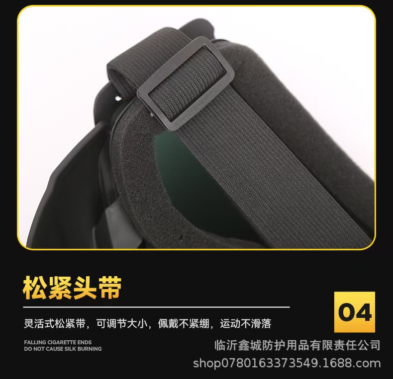 微信图片_202411061555552.jpg