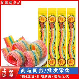 ������˹�䌚����l10.5g/�l�ǹ��ʺ��L�l��֭ܛ�ǃ�ͯ���e��ʳ