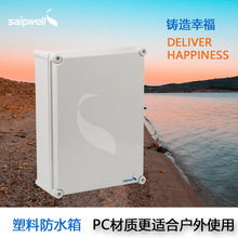 ِ��PC���|���Ϸ�ˮ�Դ�Ӿ��Б�����ȼ�������q朲�����ˮ��