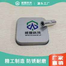 ݔҺ�����ý��^���P䓽��^ ݔҺ���yԇ����������ĿƼ�ԭ�b��Ʒ