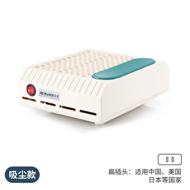 Aspirador de uñas transfronterizo Máquina de polvo de uñas japonesa 80w filtro de alta potencia para uñas aspiradoras extraídas