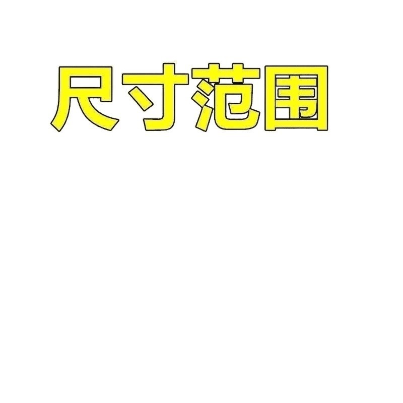 接头水管接头快速接头洗车水枪软管洗衣机万用水龙头转接头铜|undefined