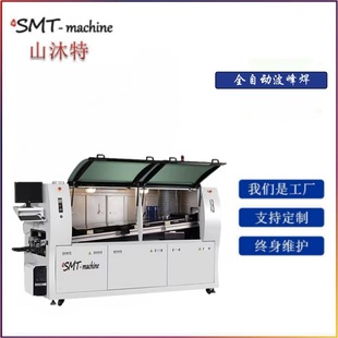 ��Ч����ȫ�Ԅӟo�U���庸�a�t ���U���庸 PCB���庸