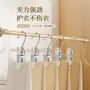 三字防滑无痕家用胶头