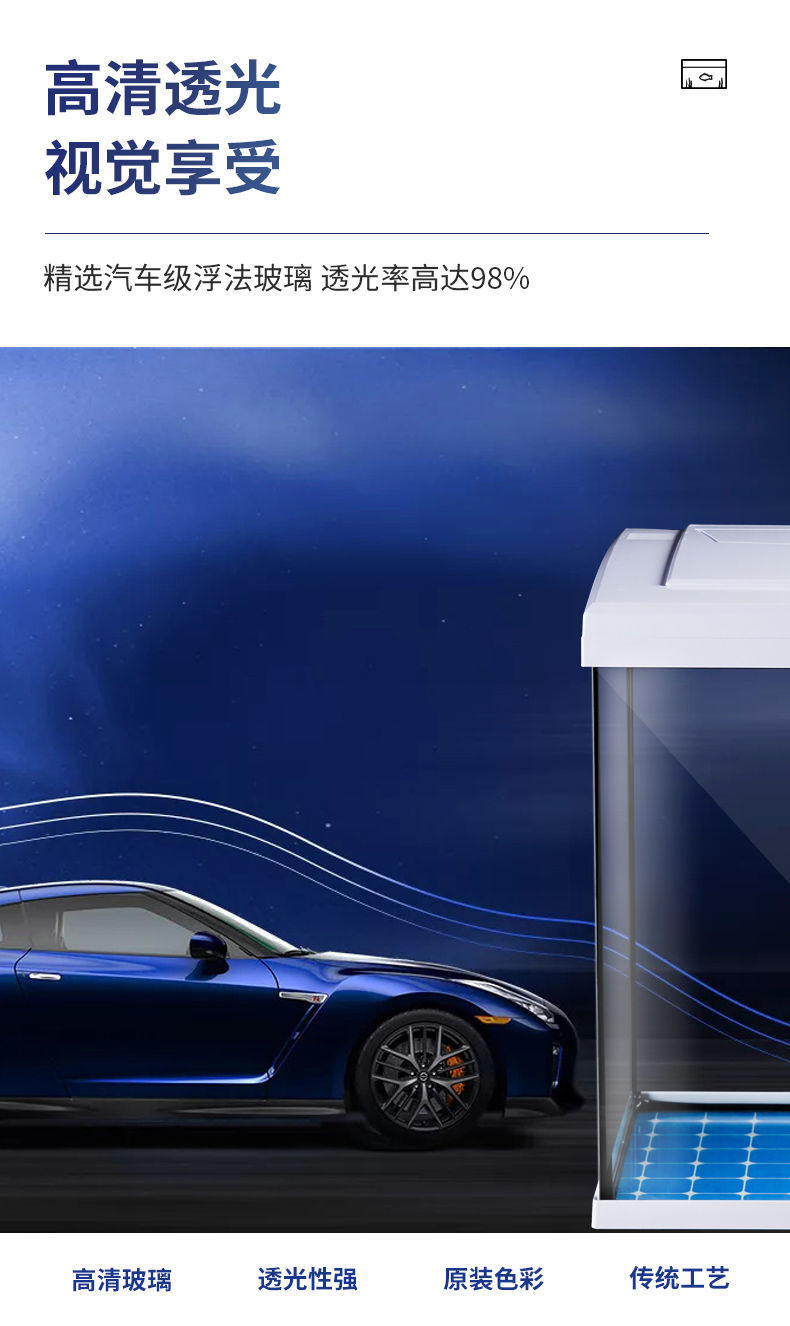 1e6e7030-d738-4ab4-918d-53473329f5f0.jpe