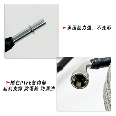 Tubing Stainless Steel Braided Fuel