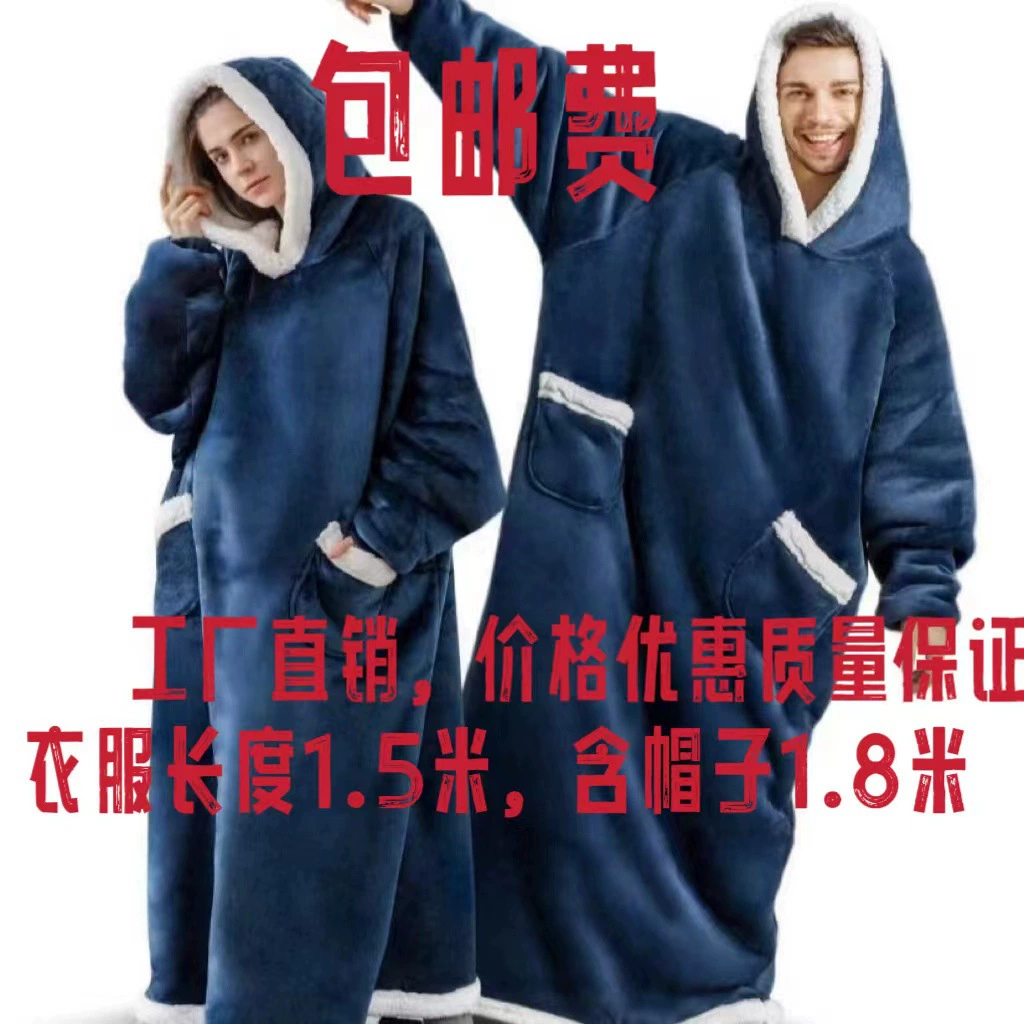 1.8 м Рождественская пижама-халат-фланелевый расширенные вертикальные карманы одеяло ленивое одеяло