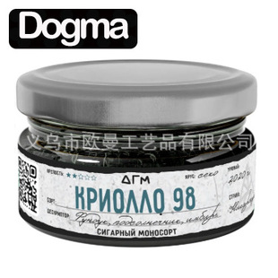 ���_˹�M���ضȴ��F80�� Dogma ������ˮ����ѩ�Ѻ���