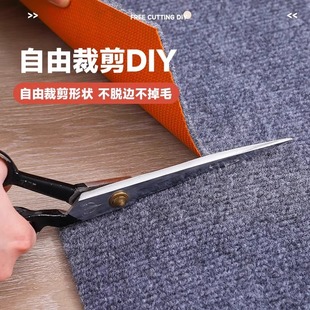 Customized commercial carpet office large area full shop simple bedroom high-grade absorbent non-slip wholesale