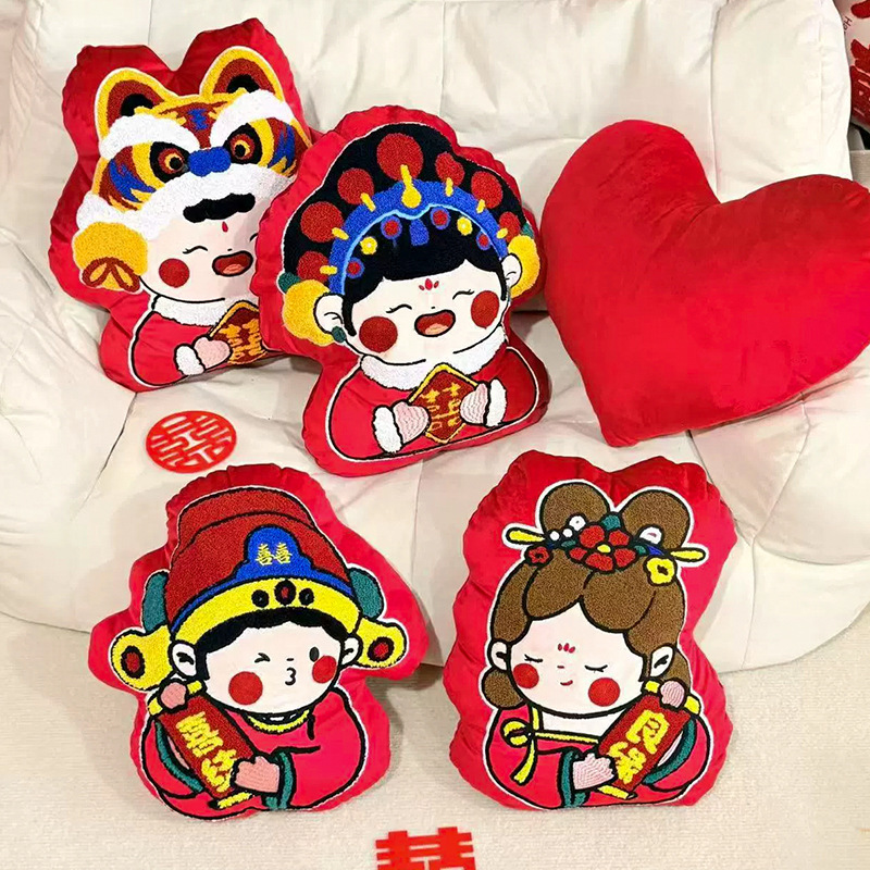 女方陪嫁压床娃娃一对结婚新款高档新婚礼物婚房喜字抱枕婚庆公仔|undefined