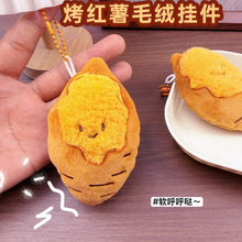 С�t���ɐۿ�����ë�q���������ż耳׿۰�������b���С�YƷ