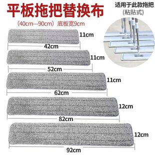 ƽ���ϰ���Q��ճ�Nʽ�����w�S�ϵز�45-95cm��������ϴ�ϲ����
