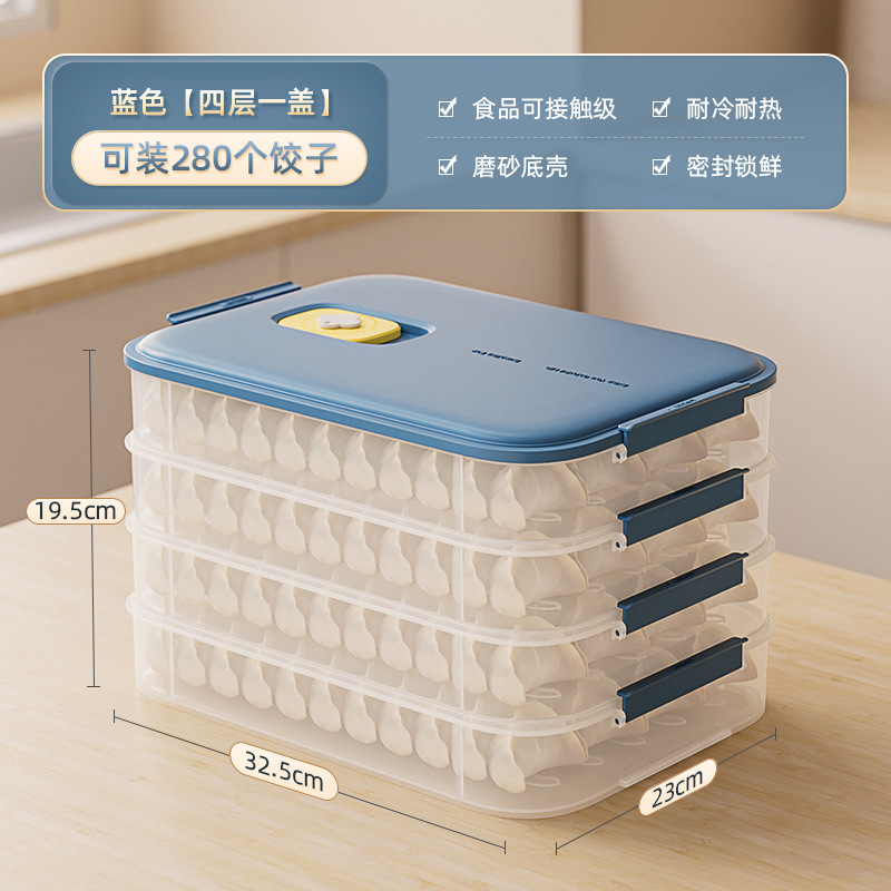 Caja de almacenamiento de dumplings caja de congelación para refrigerador casera de salsa de grados de alimentos congelación rápida de plato especial para organizar artefactos mágicos