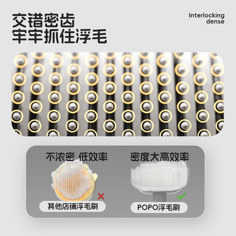 Peine para mascotas Peine para gatos Peine para depilación flotante Masaje limpiador Peine para perros Peine para perros Productos de limpieza Peine para gatos