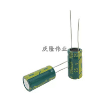 25V1000UFlG ȫֱX늽 |1000uf/25v 10X20MM