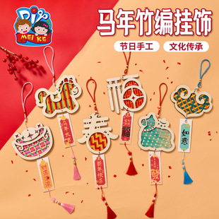 �R�����괺��Ԫ���񾎒���ֹ�diy��ͯ�������ψF��ů������b�