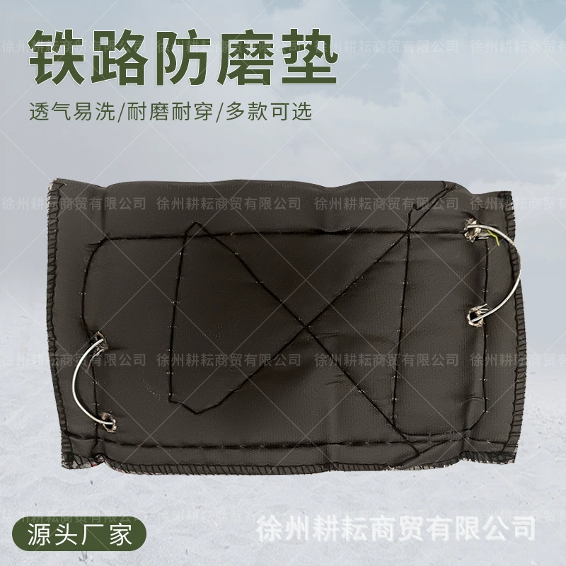 Железнодорожная противоизносная накладка, комплект для усиления железнодорожных перевозок, аксессуары