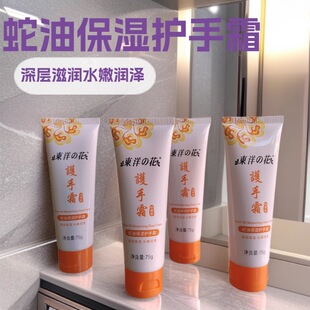 �|��֮��75�������o��˪�̝��������l����һ����b60֧