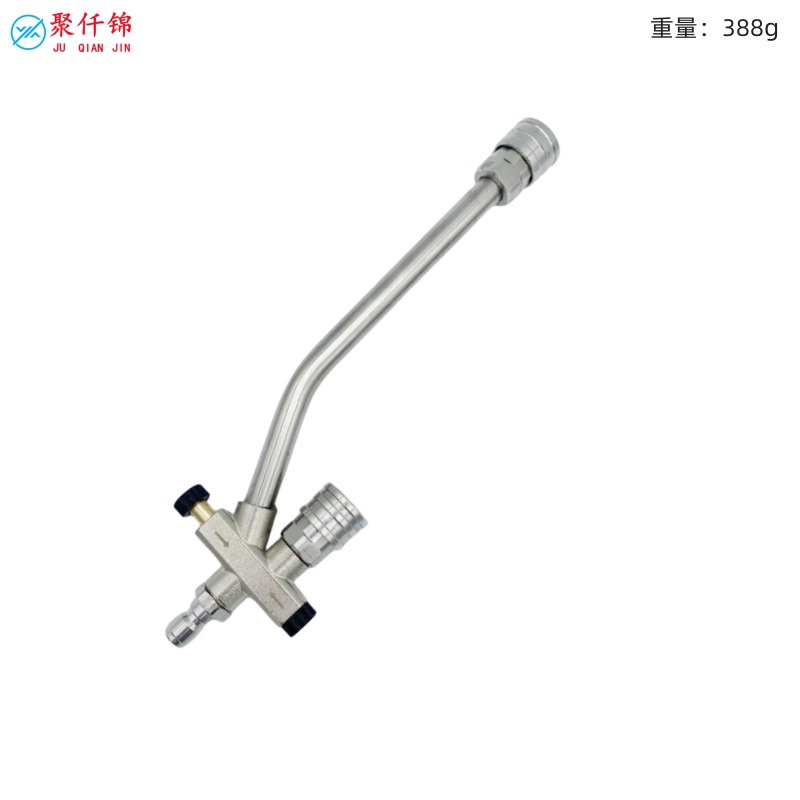 Cross-Border High-Pressure Car Wash Water Gun Set Foam Flushing Two-In-One Nozzle Stainless Steel Combination Head Cleaning Machine
