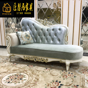 European-Style Chaise Lounge Chair for Bedroom, Beauty Couch for Living Room, Fabric Chaise Lounge Sofa, Single Toffee Chair, Chaise Lounge Furniture