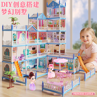 �¿ͯ�^�Ҽ����Ů����������DIYƴ��Ů�����Ǳ��e�����նY��