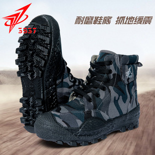 ��Ʒ3537���Ь�иߎͷ���������ĥ�ڱ��zЬ������ɽЬ��������Ь
