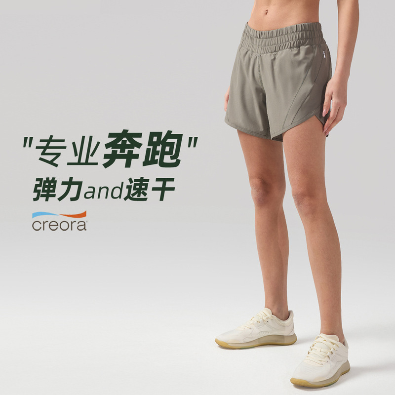 Quick-Drying Running Shorts Women's Moisture-Absorbent Breathable Stretch Casual Fitness Pants Lulu Mid-Waist Yoga Sports Shorts 5"