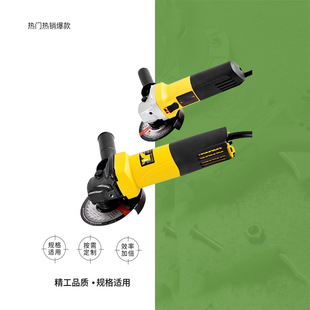 IMPA 591022 591032 Electric Angle Grinder 110v 220v 125mm Marine Angle Grinder Grinder