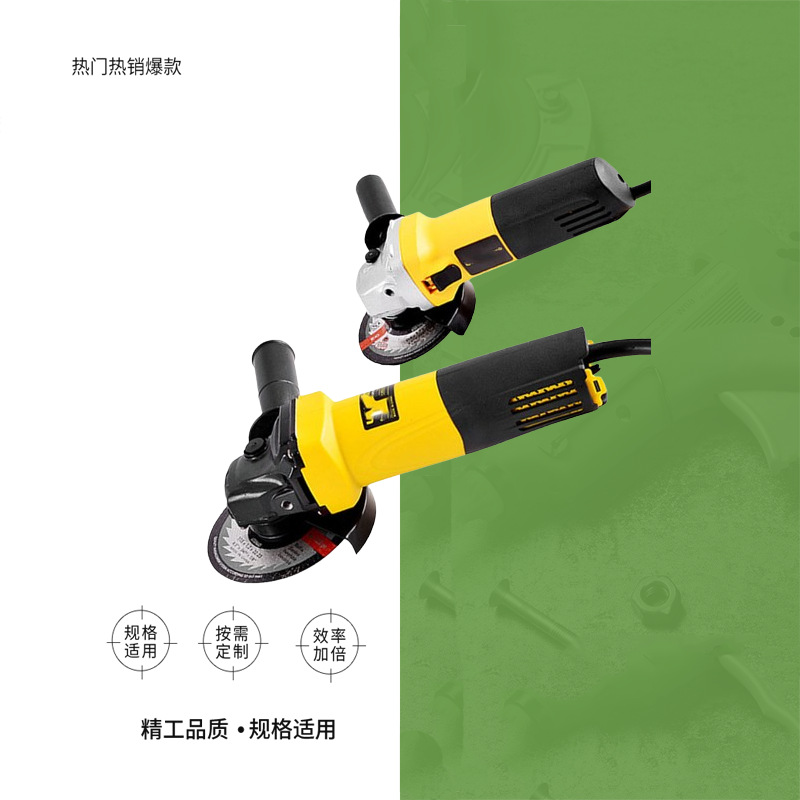 IMPA 591022 591032电动角磨机110v 220v 125mm船用角磨机 磨光机