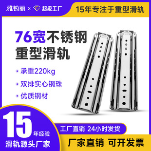 76�����P����ͻ�܉�Ӻ�܇���b���i��܉���I��ό�܉����܉��