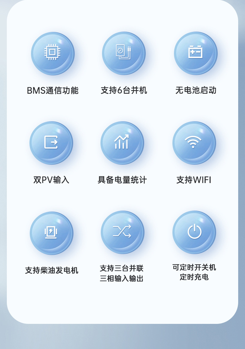 微信图片_20240129173442_02