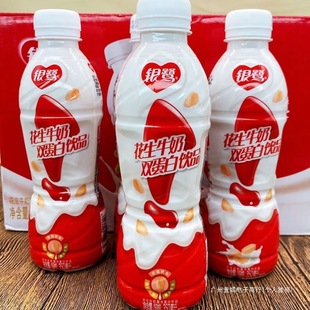 �y������ţ��350ml*6ƿ��ʹ����̠I�B�p������ζ����؃r���]